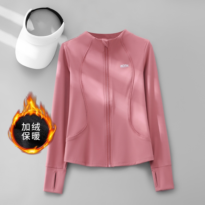 运动外套女秋冬加绒跑步