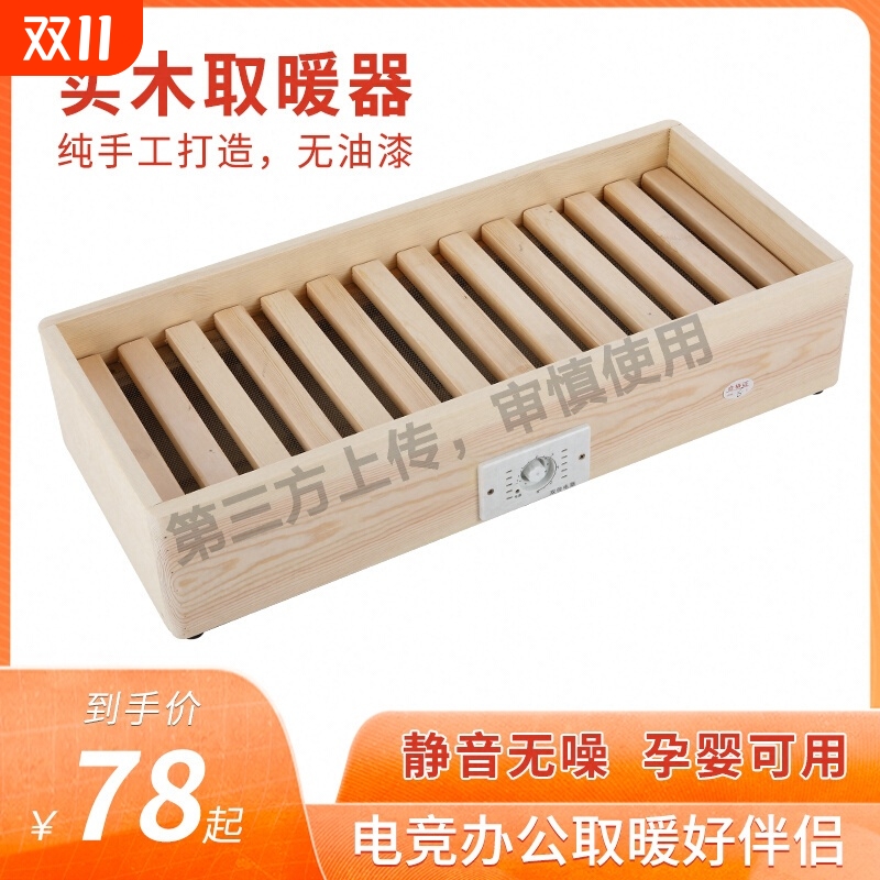 暖宝宝暖手宝热水袋充电毛绒可爱防爆成人男女可拆洗注水暖宫新款