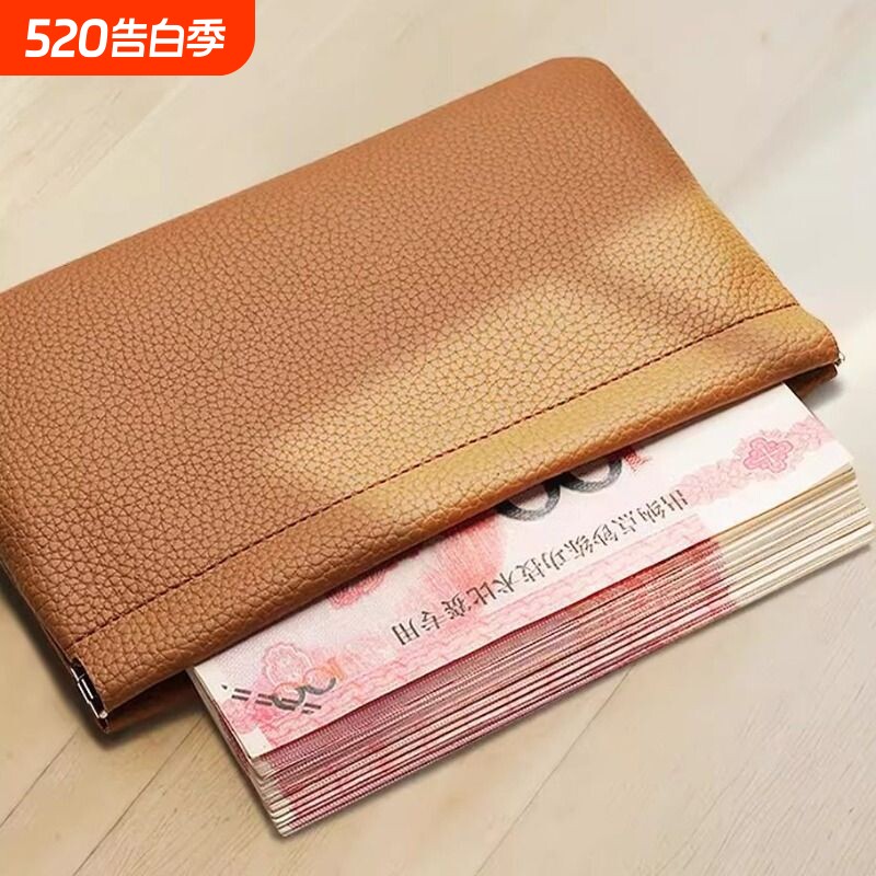 软皮钱包2026新款便携大容量长款弹片自动零钱包化妆包女收纳黑色