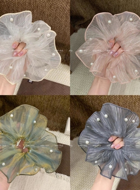 韩系钉珠欧根纱发圈闪闪头花