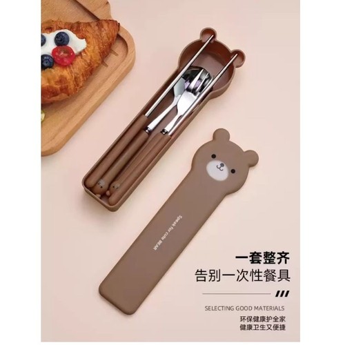 筷子勺子套装便携餐具收纳盒小学生儿童上学上班一人专用单人套装