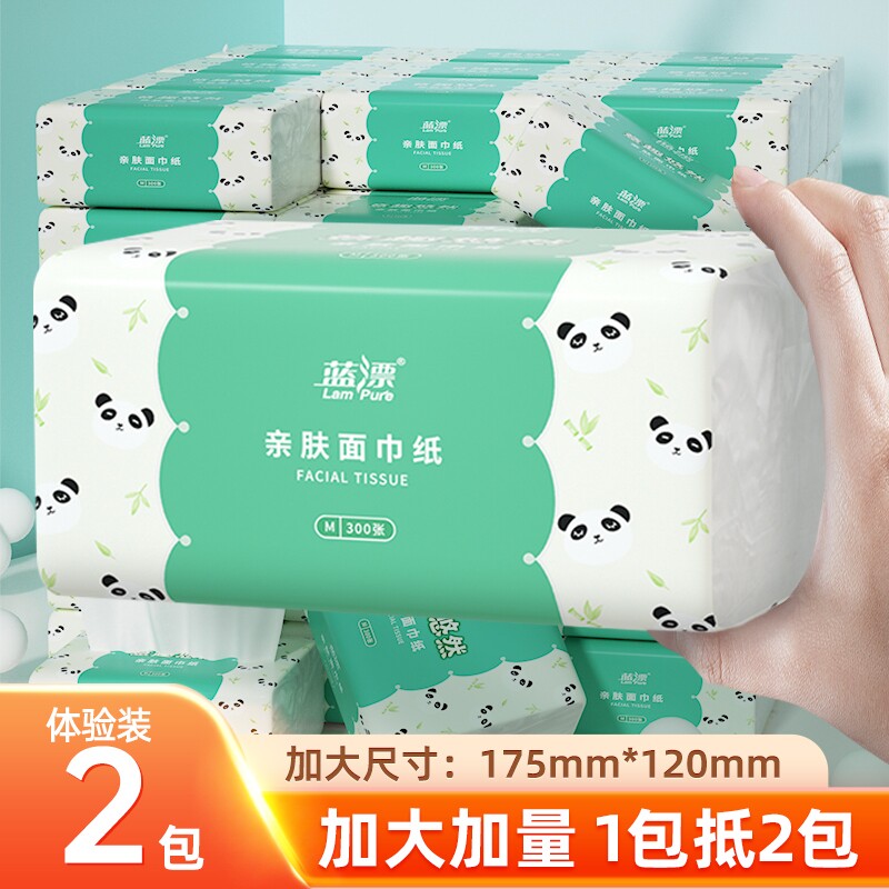 4�� 2���������񽬡� 300��*2�������ֽ���ֽ�ͽ�ֽ����ֽ����ֽ���������ʵ��װ 3.11Ԫ