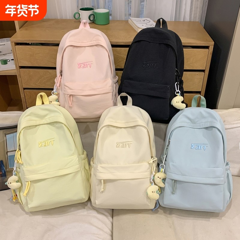 双肩包女生休闲时尚大容量书包初高中大学生旅行通勤小众轻便背包,箱包皮具/热销女包/男包,双肩背包,淘宝优惠券,粉丝福利购,淘宝优惠卷