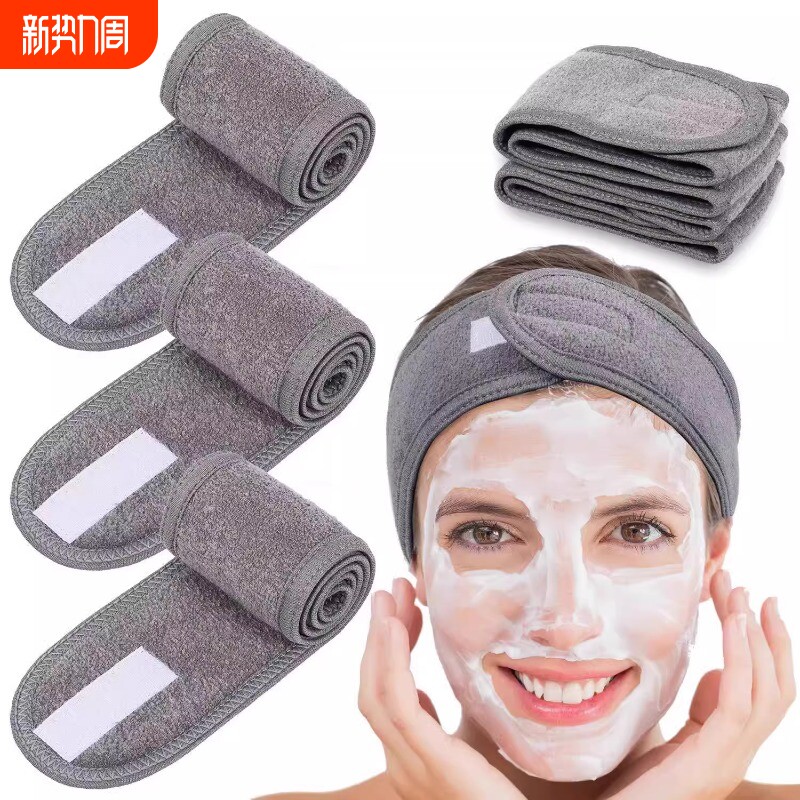 洗脸束发带女美容院专用品敷面膜包头巾魔术贴宽边外出大头围月子