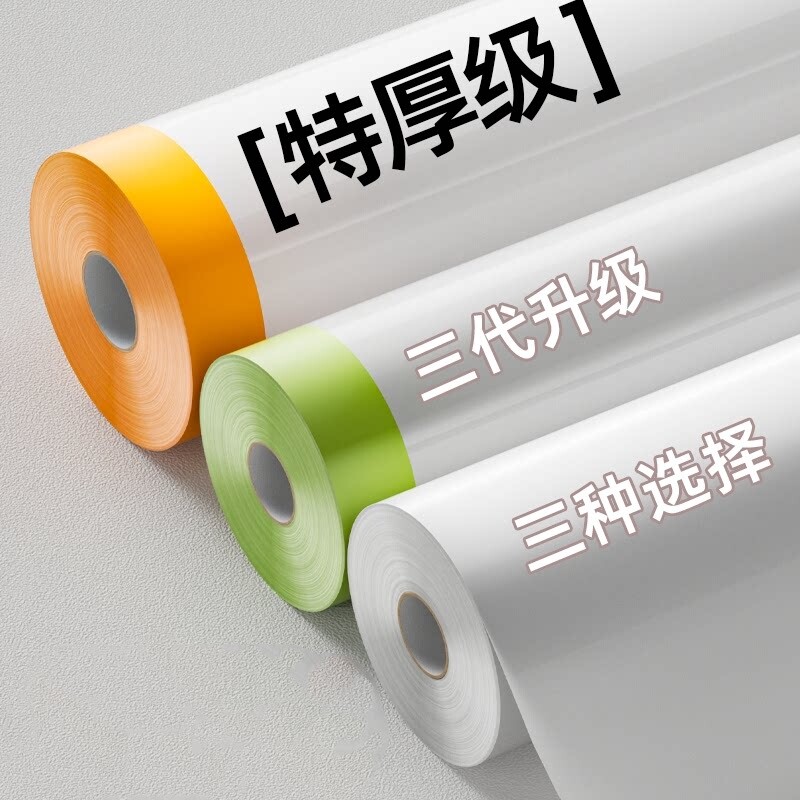 防尘保护膜罩布遮盖防灰尘装修塑料家具一次性遮尘家用床罩盖防水