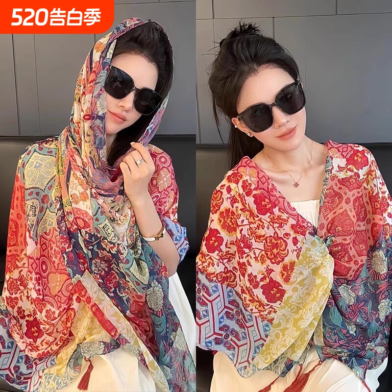 盘扣防晒披肩拍照民族风薄款新疆西藏旅游夏季丝巾斗篷女外搭植物