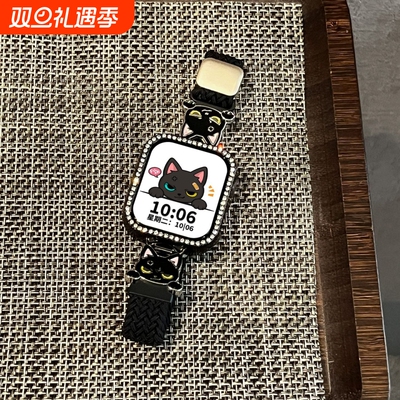 适用苹果手表s11表带招吉猫编织磁吸扣10可爱高级感9/8/7时尚透气小米手环9pro防摔钻壳智能运动配件