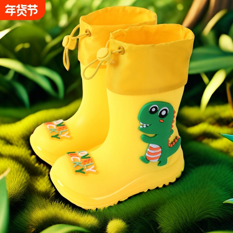 儿童雨鞋男孩加绒防滑防水雨靴女款宝宝男童水鞋幼儿胶鞋可拆卸,童鞋/婴儿鞋/亲子鞋,雨靴,淘宝优惠券,粉丝福利购,淘宝优惠卷