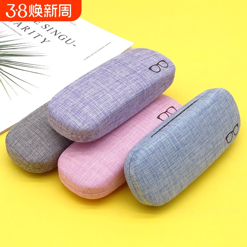 2024新款眼镜盒近视眼睛盒棉麻款简约原宿男生个性便携防压墨镜盒