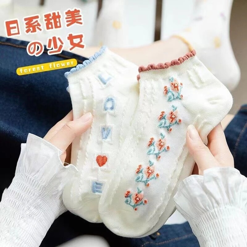 袜子女春夏季薄款短袜女袜韩系甜美学院风女袜 5双/10双装多规格