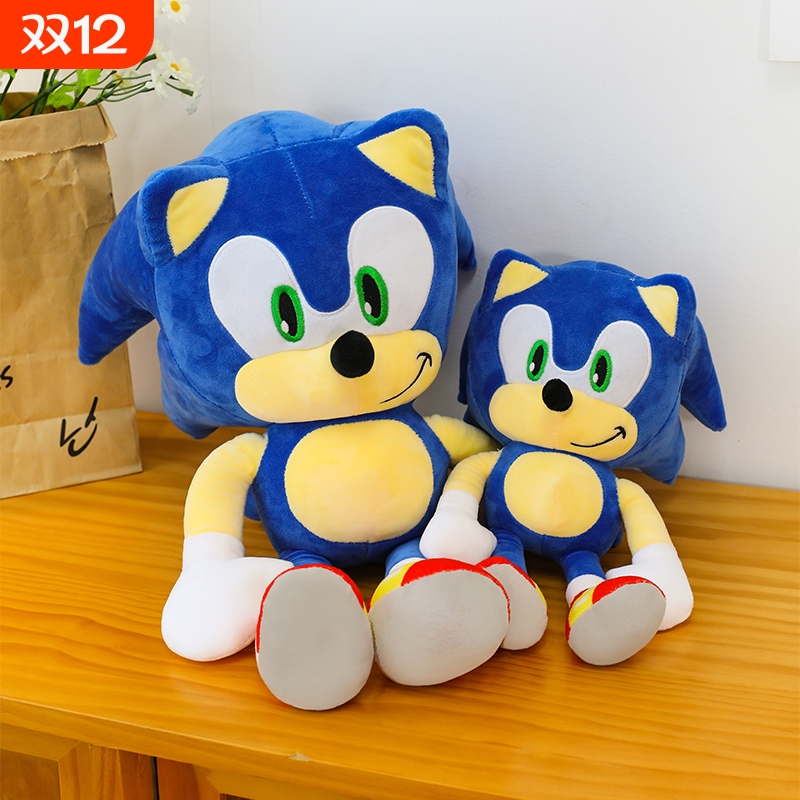 新款卡通超音鼠毛绒公仔玩偶