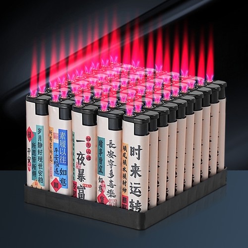 50支防风打火机一次性