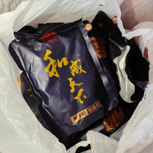 100元和之运和成天下裸包日期新鲜包邮海南万宁湖南特产零食