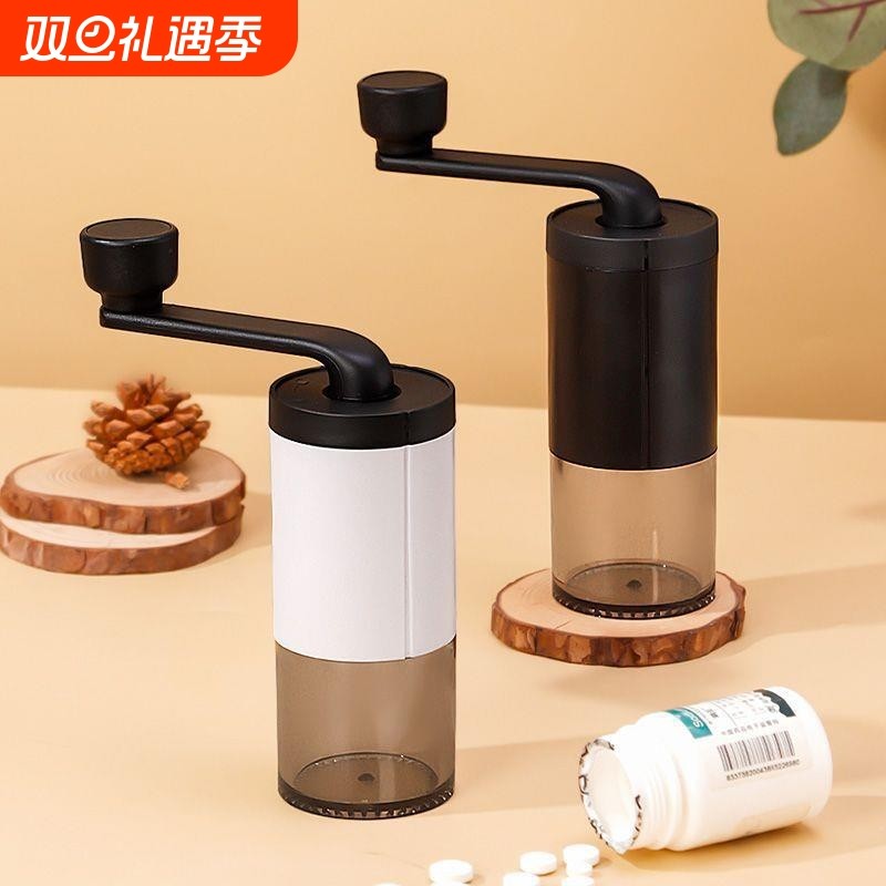 2025年新款手摇磨豆机手磨咖啡机咖啡豆研磨机手动咖啡研磨器便携