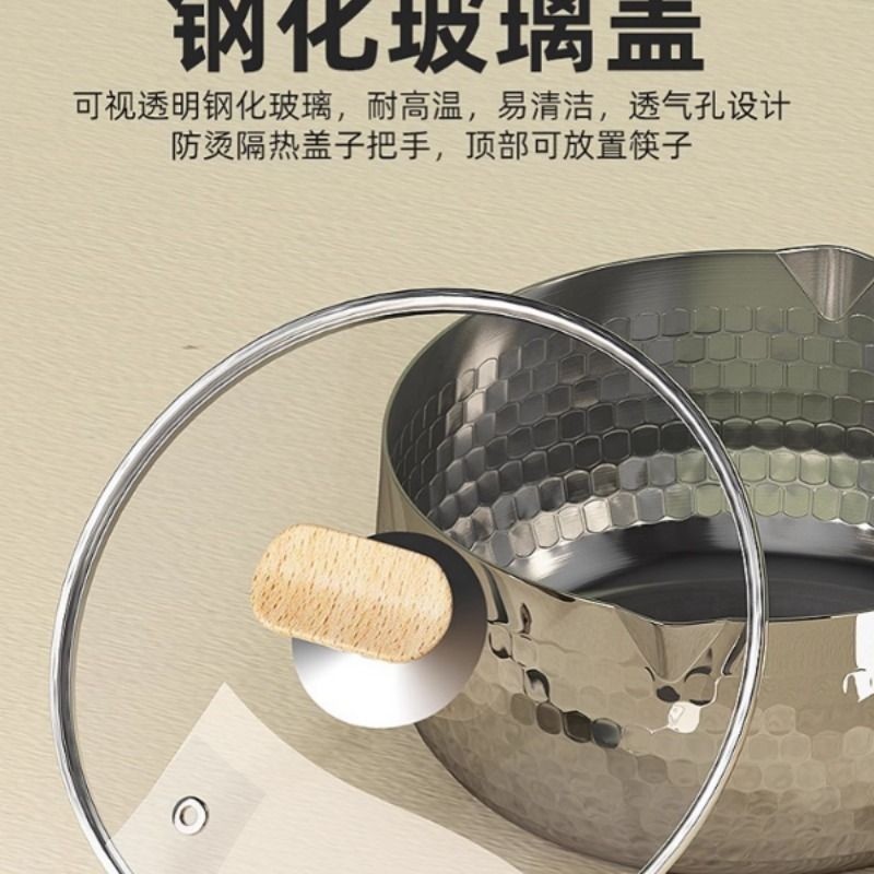 雪平锅奶锅汤锅锅盖家用玻璃不锈钢盖子16寸18厘米20公分22cm蒸笼