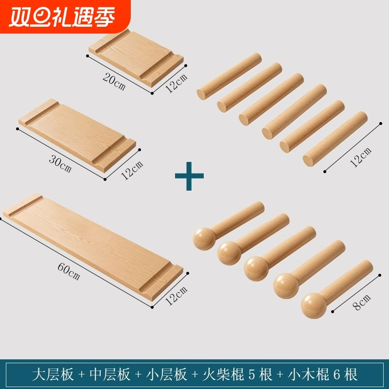洞洞板置物架配件入户玄关墙上实木挂板装饰隔板收纳架造型展示架