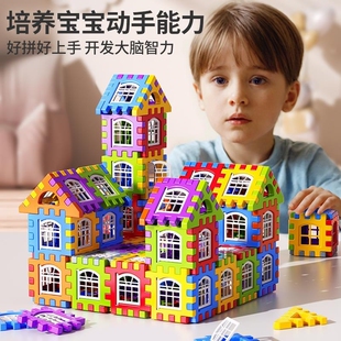 3D雪花片搭房子积木拼图2岁6男女孩大号方块益智拼装早教兼容乐高