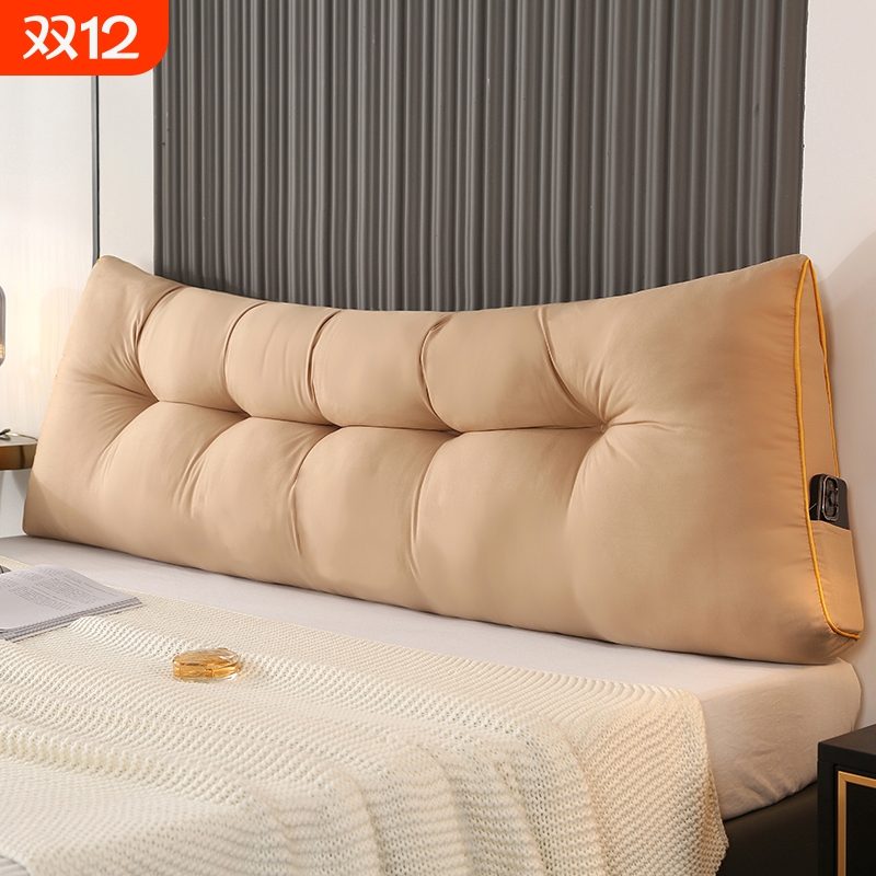 拉芬德舒适软包护腰加厚靠垫