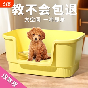 宠物狗狗厕所大型犬中型定点排便神器防踩屎自动清理粪便专用尿盆