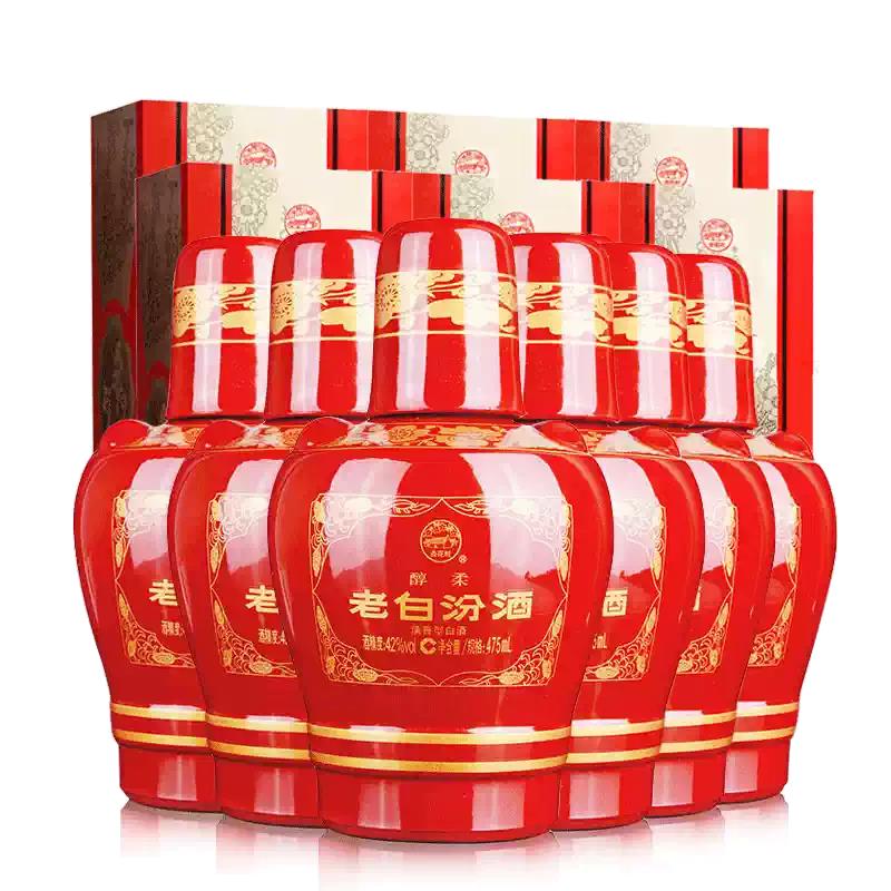 山西汾酒42度醇柔老白汾酒475ml*6瓶装装清香型粮食酒白酒系列