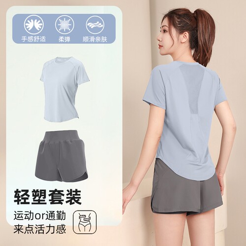 夏季款跑步显瘦速干衣女2026专业健身运动衣服晨跑训练服瑜伽套装