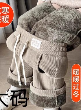 加绒\不加绒阔腿裤女秋冬加绒加厚保暖棉裤灯芯绒直筒裤子大码
