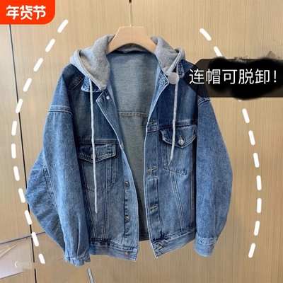 儿童韩版宽松牛仔连帽外套