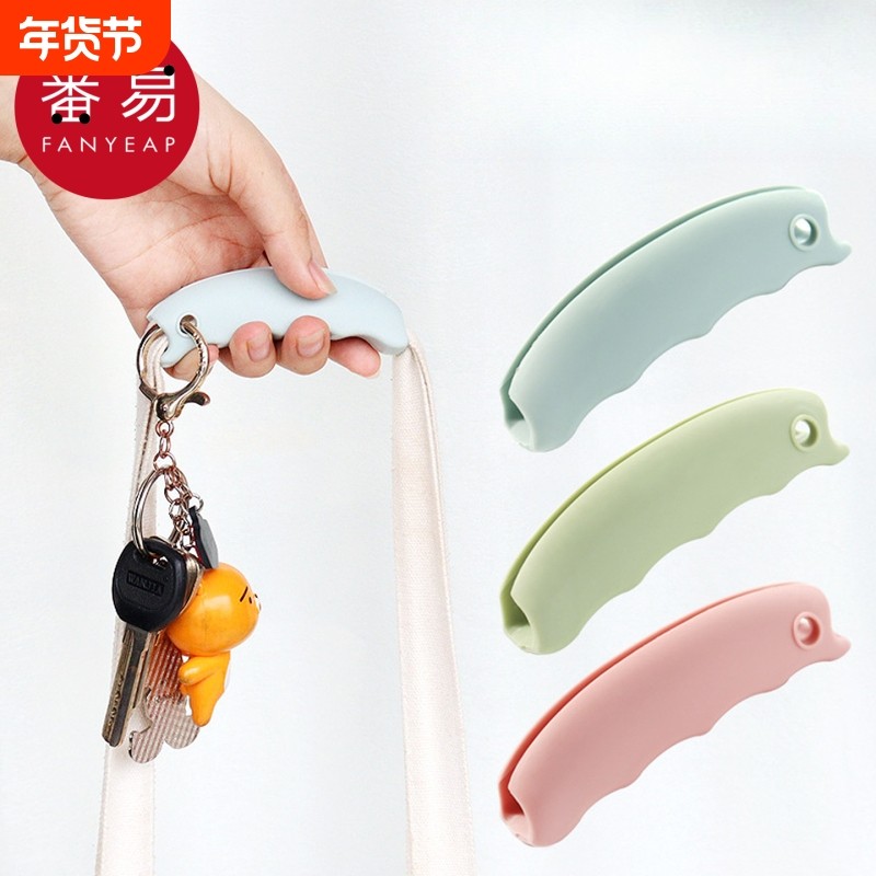 提菜器AA1sn0-防勒手省力袋子提手便携提物拎菜手提工具