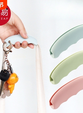 提菜器AA1sn0-防勒手省力袋子提手便携提物拎菜手提工具