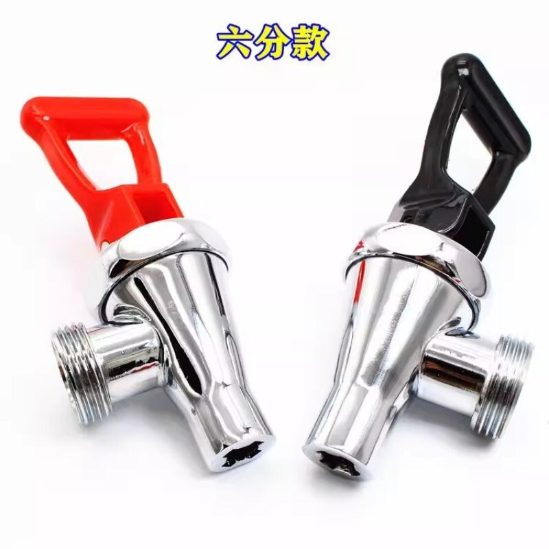 开水器水龙头茶水炉6分按压式水龙头