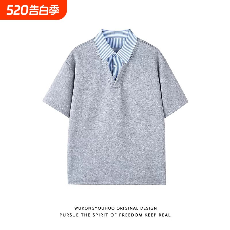 假两件条纹polo衫短袖男夏季新款t恤半袖体恤衬衫灰色黑色流行