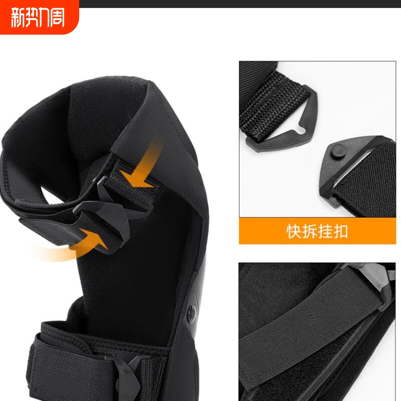 车轮不息摩托车护膝护肘全套骑行装备工厂批发摩托车四季骑行护具