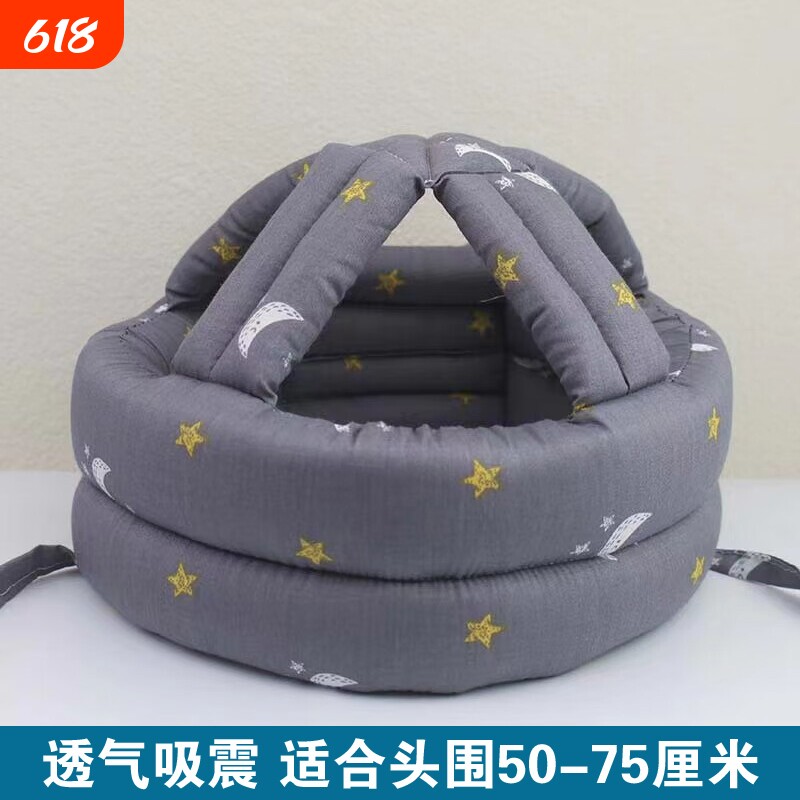 老人护头防摔帽成人护头帽防摔帽中老年头部保护透气术后防护可调