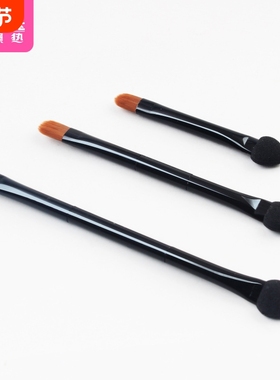 眼影刷/双头B1pf0-眼影棒海绵双头眼部化妆刷彩妆化妆工具小巧