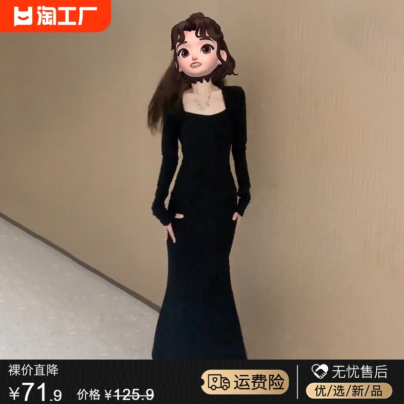 黑色针织鱼尾连衣裙子2024新款女春秋赫本风修身包臀长裙绝美精致