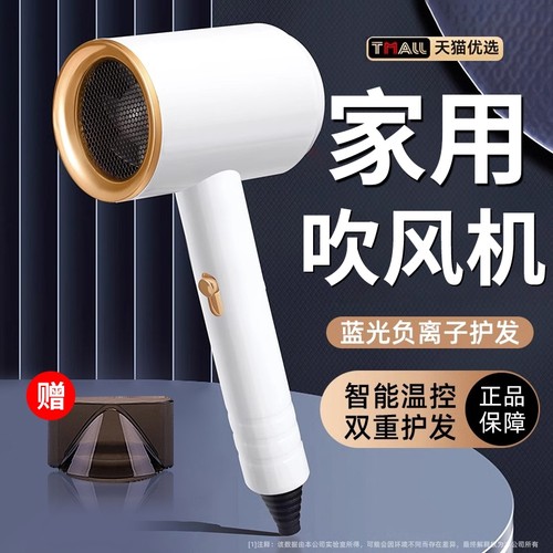 官方正品】百万人抢购
