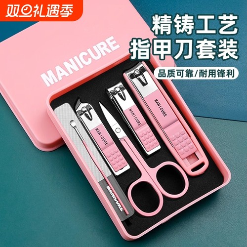 指甲刀套装指甲剪修指甲钳专用进家用修脚工具原装修甲剪刀口