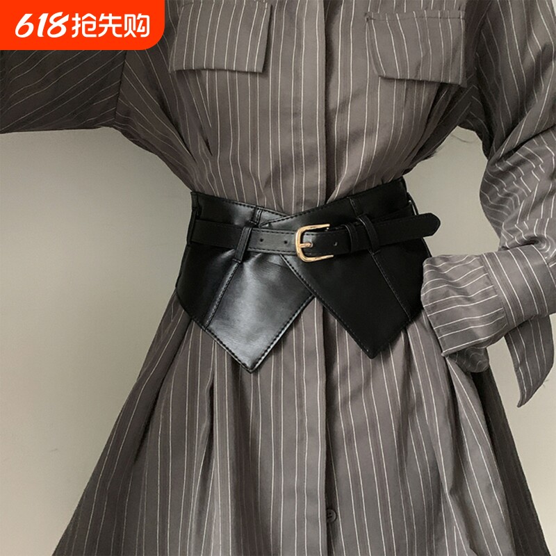复古高级感宽腰封女收腰显瘦搭配衬衫连衣裙松紧腰带cosplay配