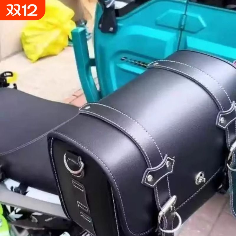 电动车收纳摩托车可爱通用后尾包踏板车电瓶车电车复古后尾包后置