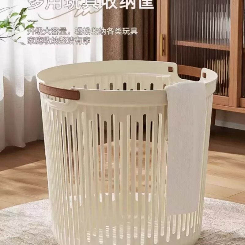 玩具收纳筐儿童客厅大容量娃娃玩偶整理筐宝宝杂物篮箱子零食超大