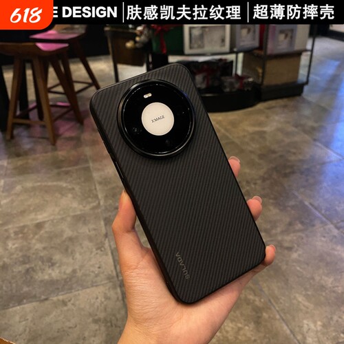 适用华为mate80Pro手机壳新款凯夫拉纹理内置磁吸超薄硬壳软边Mate70pro防摔外壳mt60商务男士80PROMAX
