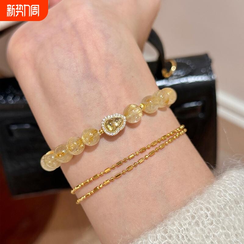 天然黄水晶手串女葫芦手链轻奢高级感不掉色新中式串珠金发晶手饰