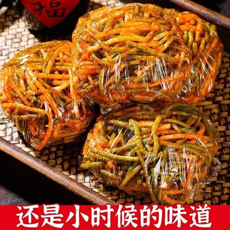 红绿丝辣条 辣丝8090后辣条童年记忆麻辣零食解馋休闲零食