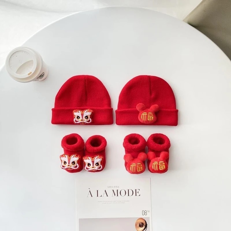 红色婴儿帽子秋冬婴幼儿针织帽厚袜子女童宝宝毛线帽满月百天醒狮