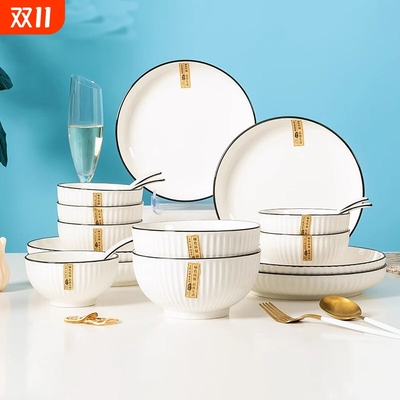 釉下彩日式饭碗陶瓷碗盘