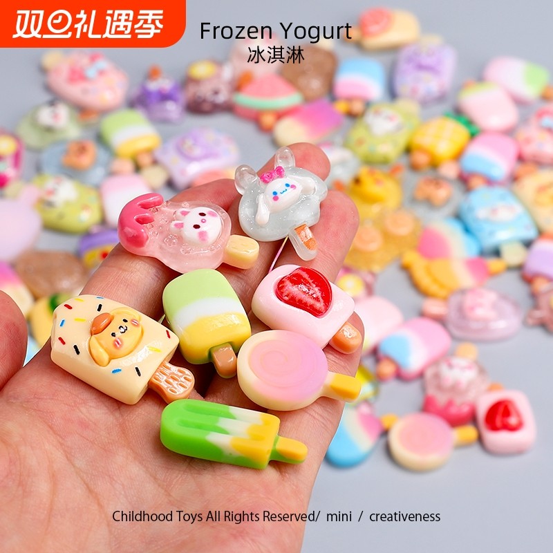 diy食玩冰淇淋迷你过家家仿真模型娃娃屋微缩玩具盲袋朋友礼物
