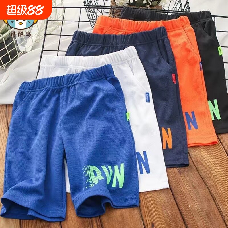 2024夏季新款爆款五分裤短裤儿童男童运动裤速干裤薄款潮中裤时尚