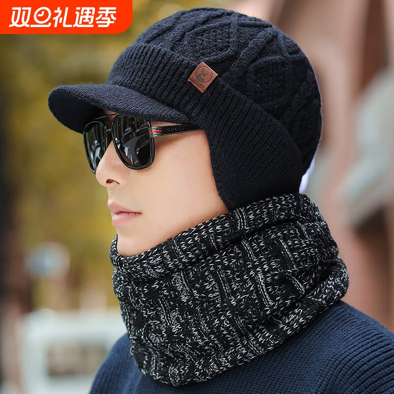 男士秋冬毛线帽加绒保暖针织帽户外鸭舌帽防寒骑车中老年护耳帽子