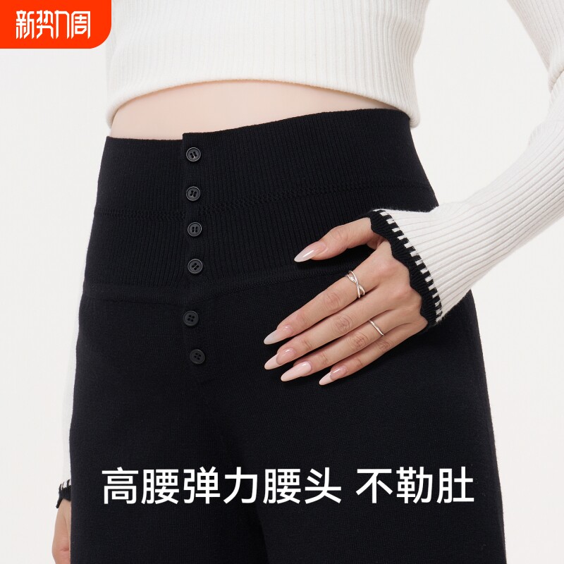 ellieluke孕妇裤子春外穿小个子春夏休闲阔腿裤不勒肚子长裤