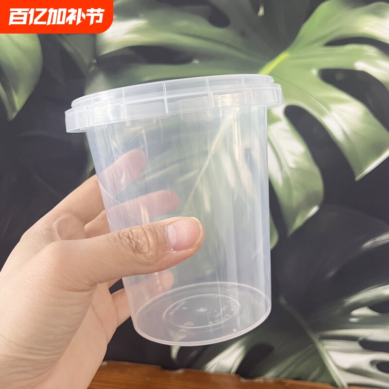 青山盆套盆水培花盆自吸水懒人盆塑料透气控根盆空气柱半花卉绿植